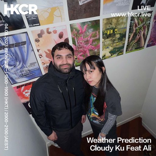 Weather Prediction Cloudy Ku Feat DJ Ali - 04/09/2023