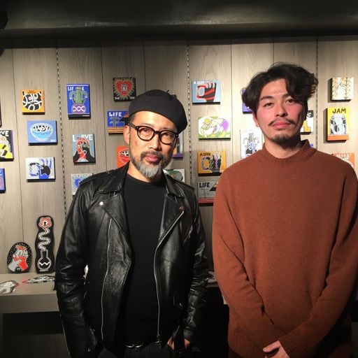 WW Kyoto 2020 New Year Show: Shuya Okino & Masaki Tamura // 10-01-2020