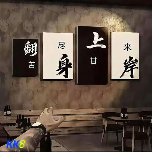 DJ'YE【Zitian Private Mix'26 V7 VVIP】《銹 - 姓名 X 盧盧快閉嘴 - 瘋子傻子 X 洋瀾一 - 如果最後不是你》Mixtape 2x26