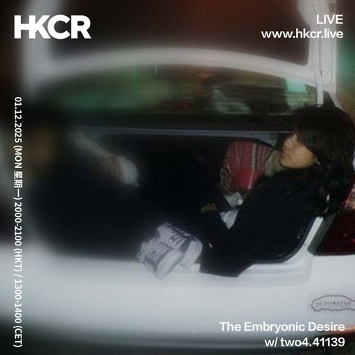 The Embryonic Desire w/ two4.41139 - 01/12/2025