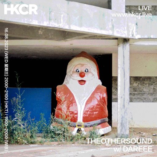 The Other Sound w/ Dareee - 16/08/2023