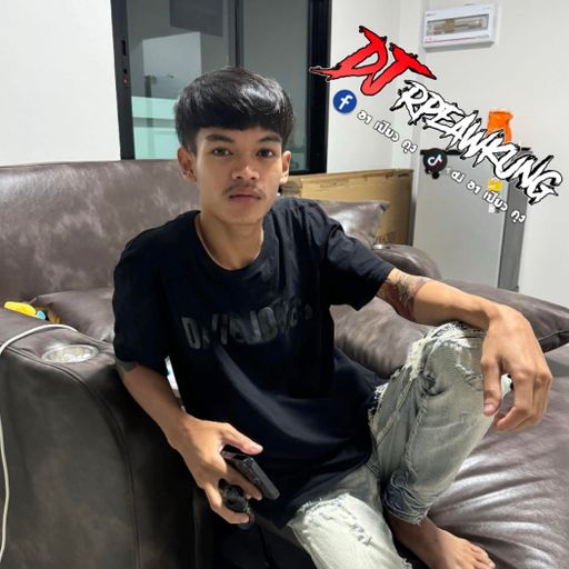 ที่นี่ใครก็ได้แต่ต้องไม่ใช่ผู้หมวด By แสบเล็กจันทบุรี DJอาเปียวคุง x MCหมอตี๋