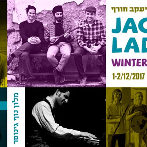 A Sneak Preview Of Jacob's Ladder Winter Weekend