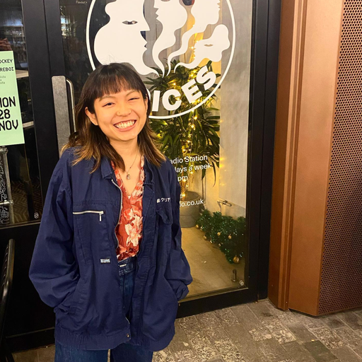 Hannah Chia - 13/01/23