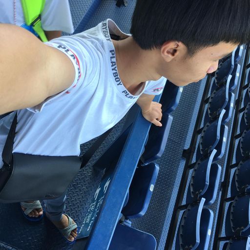 มีใจก็ทักมามีเวลาเดี๋ยวเราตอบ BY  คุณรัฐศาสตร์