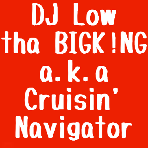 BLACK STREET KINGS FETISH vol.49