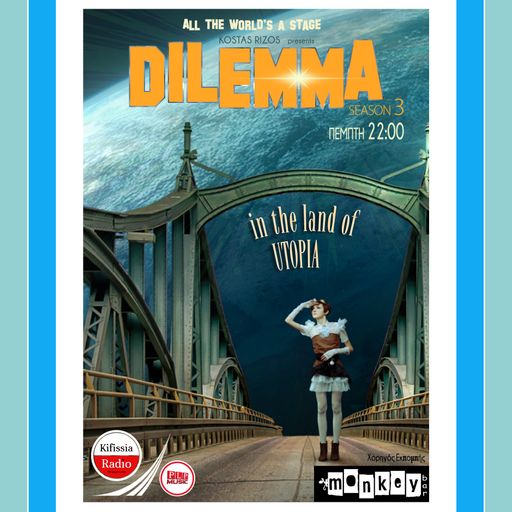 DILEMMA UTOPIA 28
