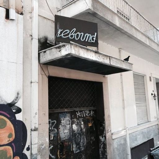 As Tangible As Gas (Songs Rebound Taught Us) - by Thanos Siontoros