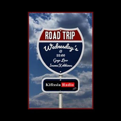ROAD TRIP2 Gogo Loco & Ioanna Kokkinou