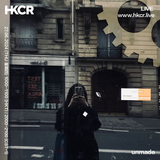 unmade - 27/06/2024