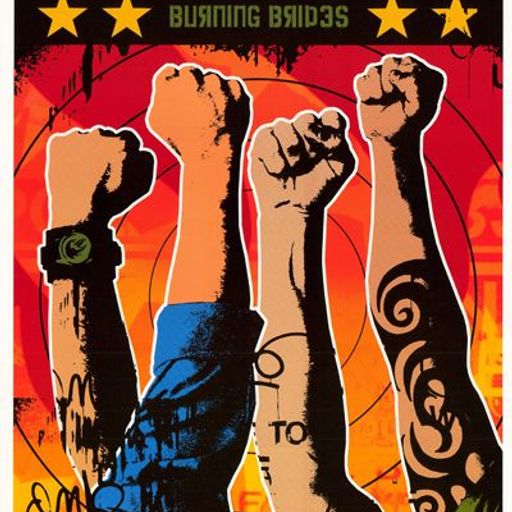 עוד יום 329 - תוכנית הבוקר - מסיבת רוק - יובל יוספסון - 23.5.19