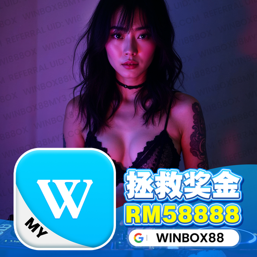 DJ‘KC VINABOUNCE PRIVATE MIX V97 Winbox88my4.com 2K25