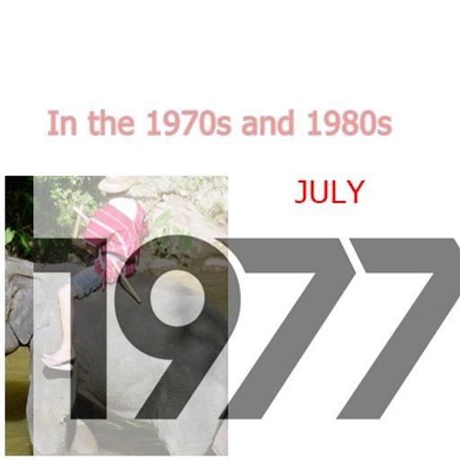 july 77 hit mix