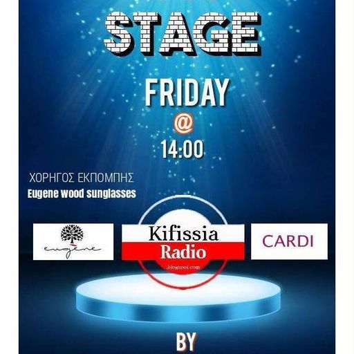 ON STAGE 7