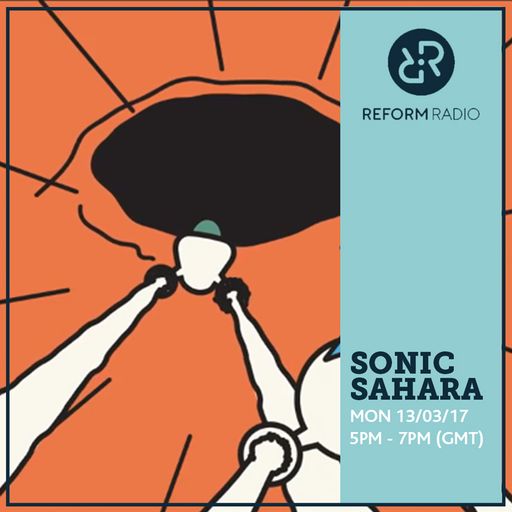 Sonic Sahara March 13th 2017