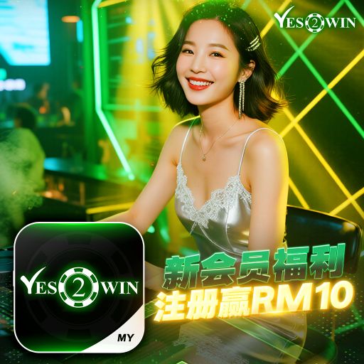 【DJ BLACKCAT】《Y2W Private V39》『全泰鼓系列V9』