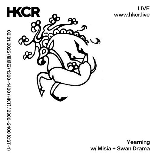 Yearning w/ Misia + Swan Drama - 02/01/2025