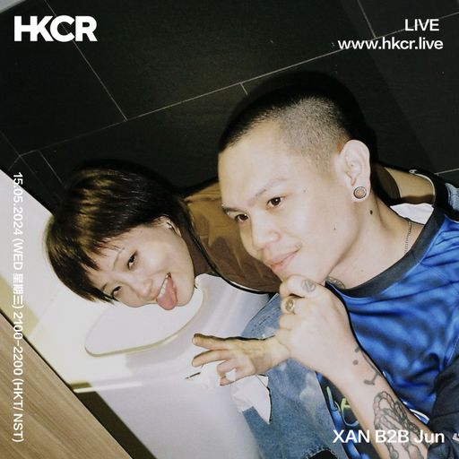 XAN B2B Jun - 15/05/2024