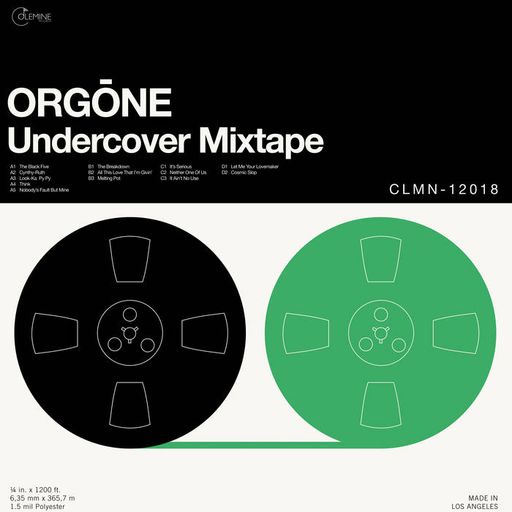 Family Funktunes - 28.12.2018