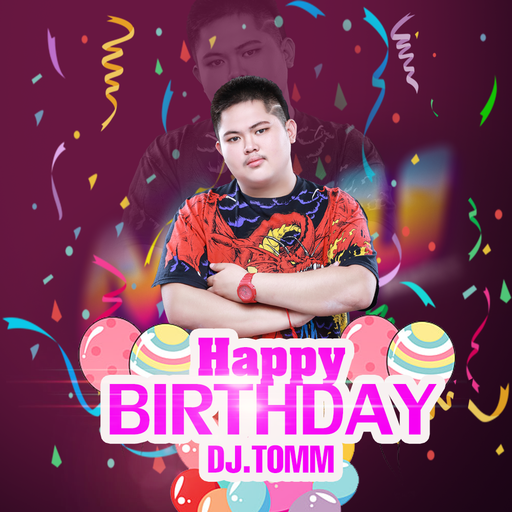 ของแท้ ของดีต้อง ตราเด็กสมบูรณ์