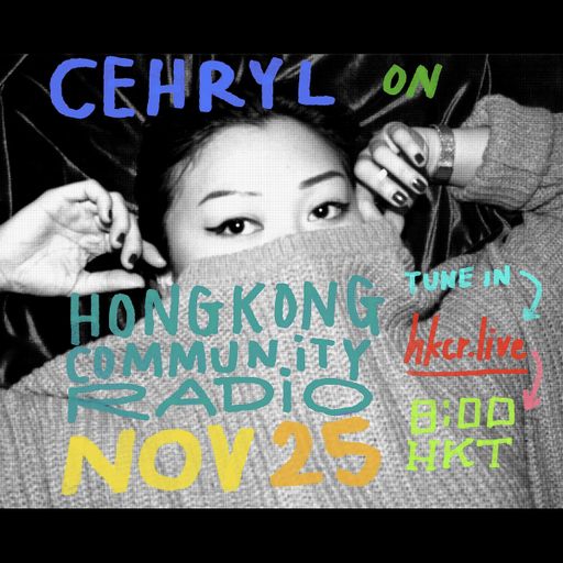 cehryl - 25/11/2020