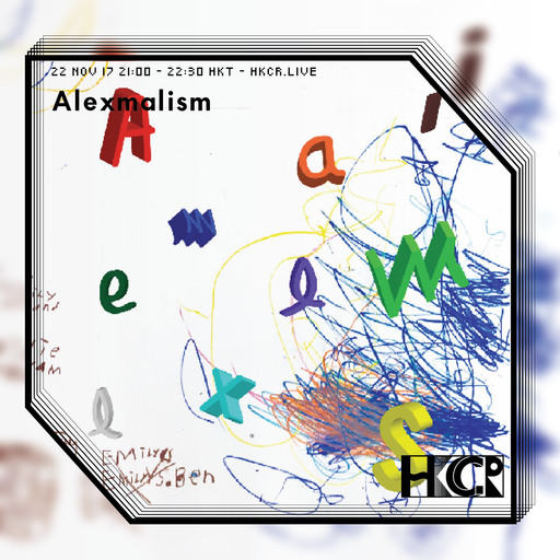 Alexmalism - 22/11/2017