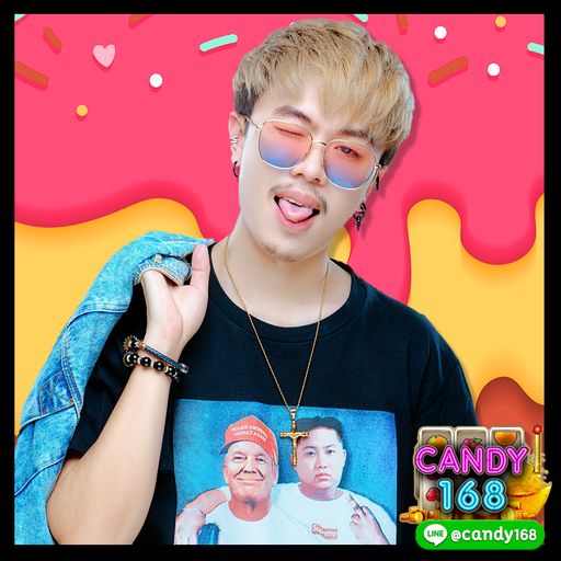 จะขยี้...ต้องขยี้ให้สุด | @Candy168