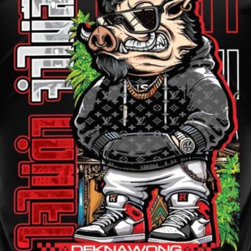 ใจไม่ดำจำไม่ลืม เด็กนาวง