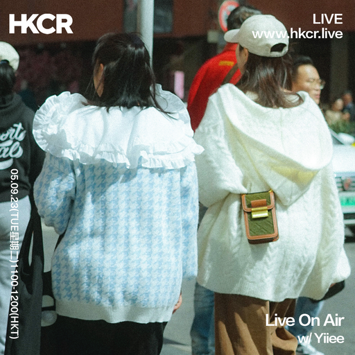 On Air with Yiiee - 09/05/2023