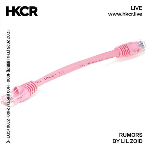 RUMORS BY LIL ZOID - 17/07/2025