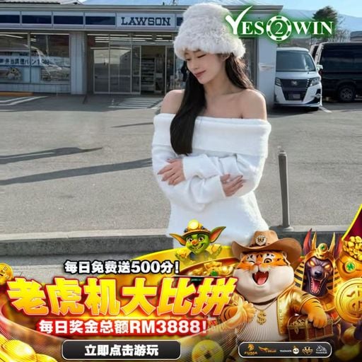 【DJ BLACKCAT】《Y2W Private V202》『全泰鼓系列V167』2026 PRIVATE REMIX