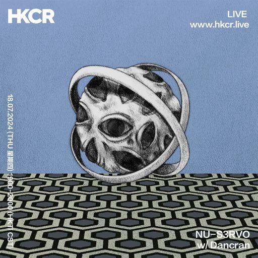 NU-S3RVO w/ Dancran - 18/07/2024