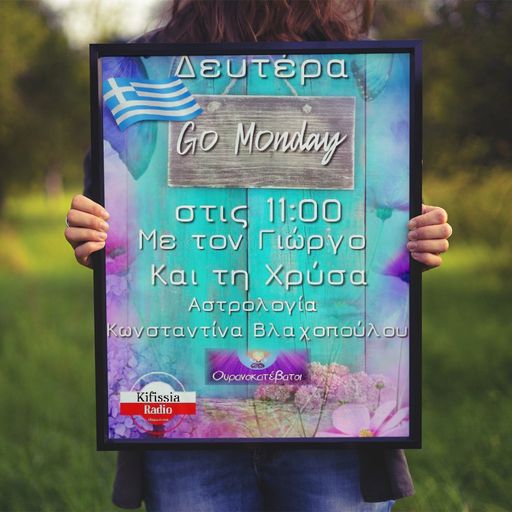 GO MONDAY VOL.10