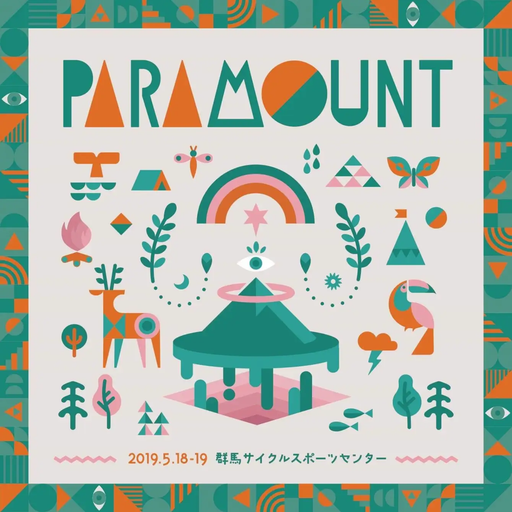 James Ruskin at Paramount 2019 (Gunma - Japan) - 18 May 2019