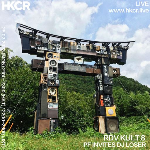 RDV KULT 8: PF INVITES DJ LOSER - 26/04/2022