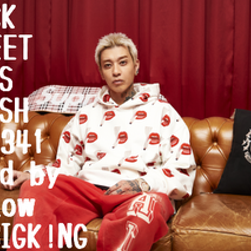 BLACK STREET KINGS FETISH vol.341