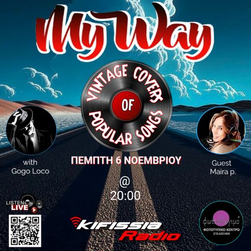 MY WAY vol.2 vintage covers .