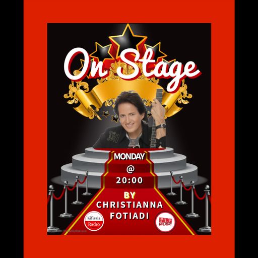 ON STAGE B9