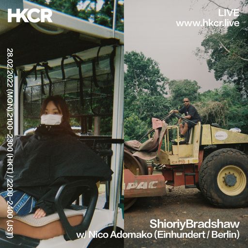 ShioriyBradshaw with Nico Adomako - 28/02/2022