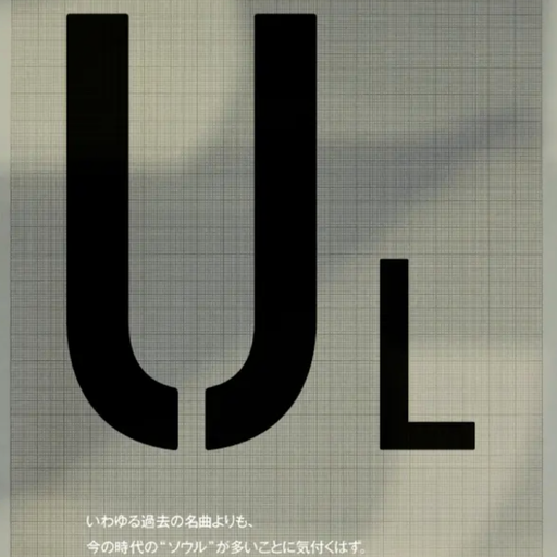 Tokyo Moon: Toshio Matsuura // 03-10-21