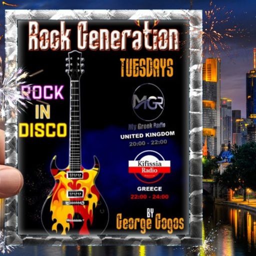 Rock Generation When Rock Went Disco