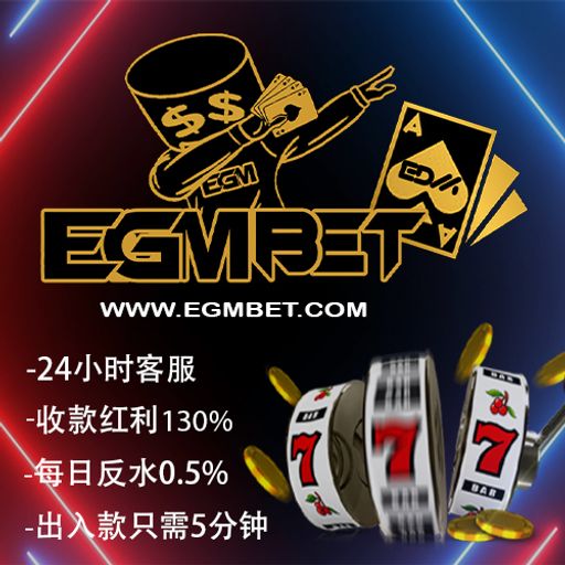 DJ'YE《抖音熱曲 - 摸頭發 x 抖音熱曲 - Sky Get High x 葉瓊琳 - 你啊你啊》Rmx 2x21 Private Mixtape Just For EGMBET