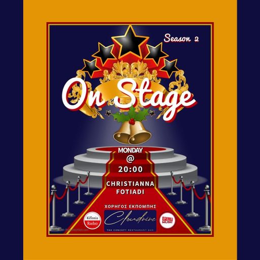 ON STAGE B12 .
