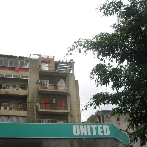 RADIO BEIRUT [OuUnPo Collective Radiophonic Soundwork With Al Maslakh]