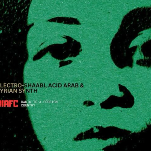 Morning Glory feat. Radio Is A Foreign Country (07/02/2025)