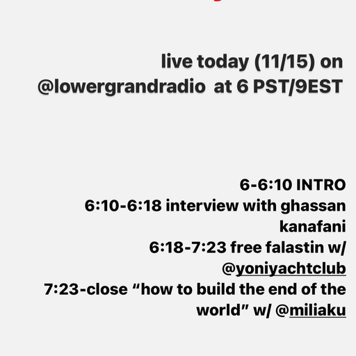 Dystopia Now! (11.15.2023)