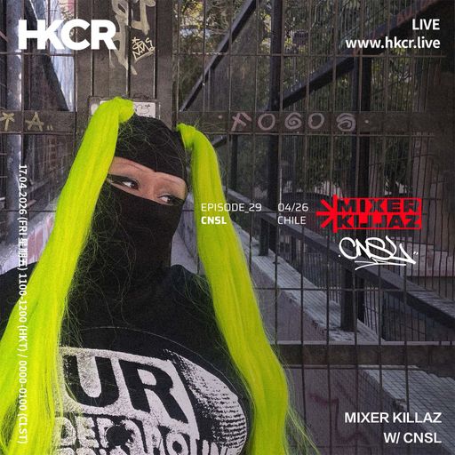 MIXER KILLAZ W/ CNSL - 17/04/2026