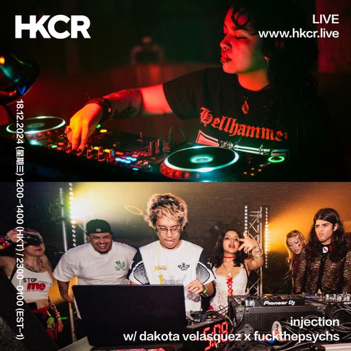 injection w/ dakota velasquez x fuckthepsychs - 18/12/2024