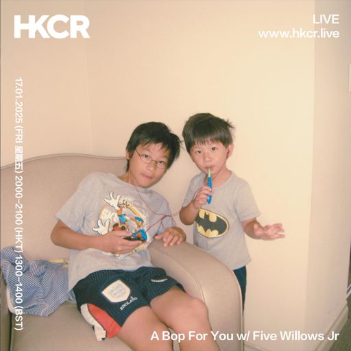 A Bop For You, Five Willows Jr - 17/01/2025