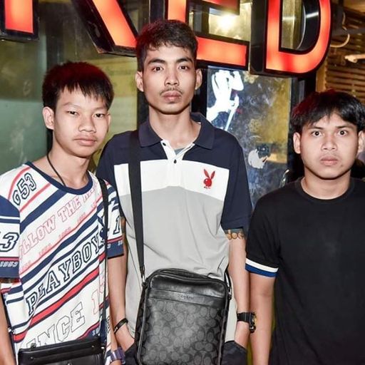 ทรงไม่ให้ ใส่อะไรก็เก๊ By กำนันเคน พลังใบ